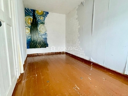 Продается 2-комнатная квартира Социалистическая ул, 45  м², 3350000 рублей