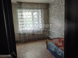 Продается Дом Луговая ул, 54.5  м², участок 15 сот., 600000 рублей