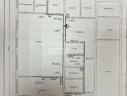 Продается Помещение Аграрный проезд, 252.6  м², 5700000 рублей