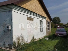 Продается Дом Раздольная ул, 46.6  м², участок 20 сот., 1050000 рублей