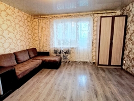 Продается 1-комнатная квартира Власихинская ул, 35  м², 4490000 рублей