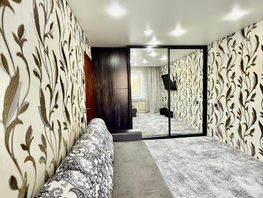 Продается 1-комнатная квартира Смирнова ул, 30  м², 3850000 рублей