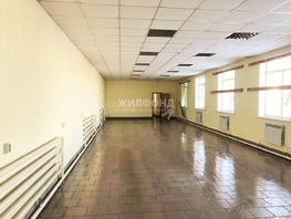 Продается Помещение Крупская ул, 198  м², 5500000 рублей