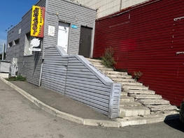 Продается Офис Малахова ул, 228.1 м², 18250000 рублей