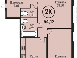 Продается 2-комнатная квартира ЖК Адалин на Южном, дом 15 корпус 3, 54.12 м², 5574360 рублей