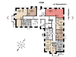 Продается Помещение Чернышевского ул, 64.7 м², 14945700 рублей