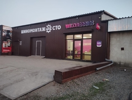 Продается Универ. помещ Чуйская ул, 172  м², 40000000 рублей