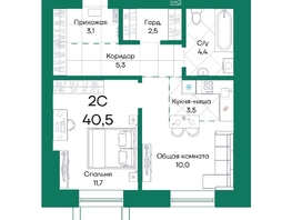 Продается 2-комнатная квартира ЖК Широта, корпус 1, 40.5  м², 5832000 рублей