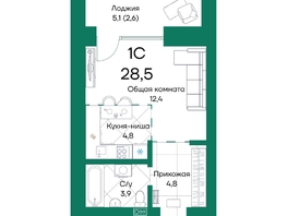Продается Студия ЖК Широта, корпус 2, 28.5  м², 4702500 рублей