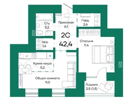 Продается 2-комнатная квартира ЖК Широта, корпус 2, 42.4  м², 6360000 рублей