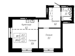 Продается 2-комнатная квартира ЖК Современник, 42  м&sup2;, 6300000 рублей