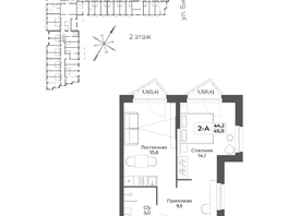 Продается Номер в отеле ГК RIZALTA Резорт Белокуриха, к.3, 45  м&sup2;, 29250000 рублей