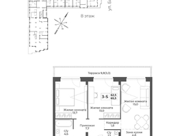 Продается Номер в отеле ГК RIZALTA Резорт Белокуриха, к.3, 65.5  м&sup2;, 41920000 рублей