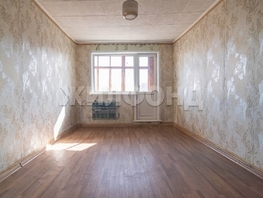 Продается 2-комнатная квартира Гущина ул, 48.1  м&sup2;, 4390000 рублей