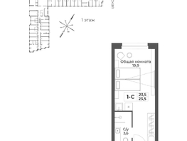 Продается Номер в отеле ГК RIZALTA Резорт Белокуриха, к.3, 23.5  м&sup2;, 15862500 рублей