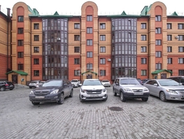 Продается 2-комнатная квартира Никитина ул, 63  м&sup2;, 9500000 рублей