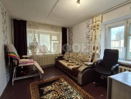 Продается 1-комнатная квартира Центральный мкр, 31.5  м&sup2;, 2200000 рублей