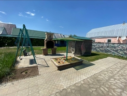 Снять комнату Химиков ул, 50  м&sup2;, 3500 рублей