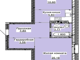 Продается 2-комнатная квартира ЖК Реновация, 52.96  м&sup2;, 7202560 рублей