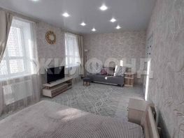 Продается 1-комнатная квартира Партизанская ул, 50.6  м&sup2;, 7200000 рублей