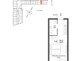 Продается Номер в отеле ГК RIZALTA Резорт Белокуриха, к.3, 24.7  м&sup2;, 16672500 рублей
