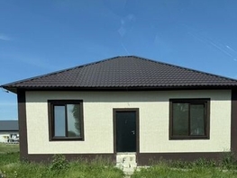 Продается Дом Отрадное, 97  м&sup2;, участок 10.7 сот., 6300000 рублей
