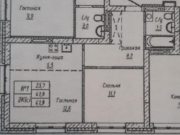 Продается 2-комнатная квартира ЖК Современник, 42  м&sup2;, 6100000 рублей