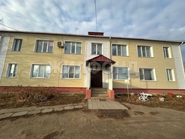 Продается 3-комнатная квартира Алтайская ул, 61.3  м&sup2;, 4690000 рублей