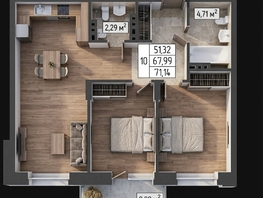 Продается Студия ЖК Олимп , 69.7  м&sup2;, 19920000 рублей