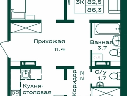 Продается 3-комнатная квартира ЖК Первогорье, корпус 6, 86.3  м&sup2;, 16310700 рублей