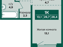 Продается 1-комнатная квартира ЖК Камчатка, корпус 6/3, 28.4  м&sup2;, 4370000 рублей