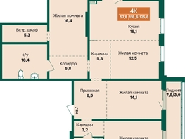 Продается 4-комнатная квартира ЖК Камчатка, корпус 5, 125.8  м&sup2;, 13816000 рублей