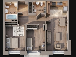 Продается Студия ЖК Олимп , 70.99  м&sup2;, 21297000 рублей