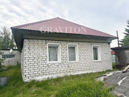Продается Дом Кирова ул, 72.8  м&sup2;, участок 36.4 сот., 3650000 рублей