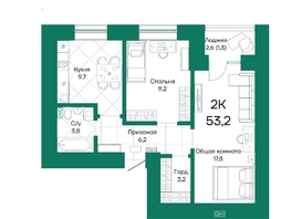 Продается 2-комнатная квартира ЖК Широта, корпус 2, 53.2  м&sup2;, 9401504 рублей