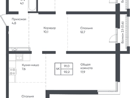 Продается 4-комнатная квартира ЖК Подсолнухи, 92.2  м&sup2;, 11432800 рублей