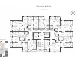 Продается 2-комнатная квартира ЖК Легенда-155, 63.36  м&sup2;, 9150000 рублей