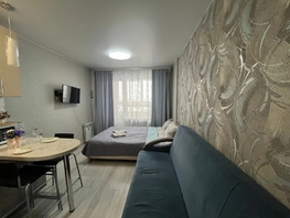 Снять однокомнатную квартиру Ленина пр-кт, 25  м&sup2;, 2520 рублей