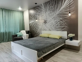 Снять однокомнатную квартиру Красноармейская ул, 30  м&sup2;, 3500 рублей