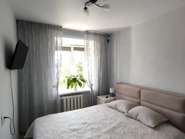 Снять двухкомнатную квартиру Коммунистический пр-кт, 40  м&sup2;, 10000 рублей