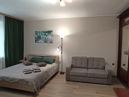 Снять однокомнатную квартиру Коммунистический пр-кт, 32  м&sup2;, 4130 рублей