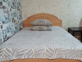 Снять однокомнатную квартиру Коммунистический пр-кт, 36  м&sup2;, 4500 рублей