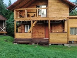 Снять  дом Кедровая ул, 30  м&sup2;, 4500 рублей