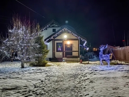 Снять  дом Катунская ул, 64  м&sup2;, 8000 рублей