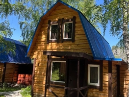 Снять  дом Кедровая ул, 40  м&sup2;, 10000 рублей