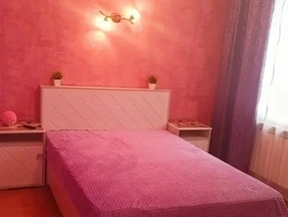 Снять  дом Полевая ул, 180  м&sup2;, 7000 рублей