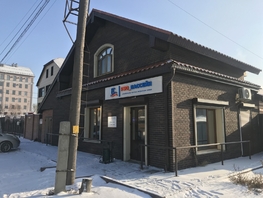 Продается Универ. помещ Гоголя ул, 289.2  м&sup2;, 17830000 рублей