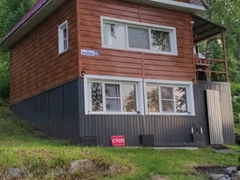 Снять  дом Березовая ул, 30  м&sup2;, 5500 рублей