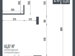 Продается 2-комнатная квартира ЖК Опера Резиденс, 51.05  м&sup2;, 15008700 рублей