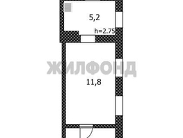 Продается Дом Аванесова ул, 35  м&sup2;, участок 3 сот., 3620000 рублей